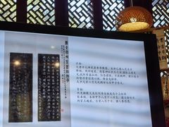 -浙江西湖美术馆