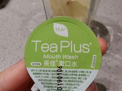 -海底捞火锅(天一广场亚细亚店)