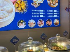 -渔港甄宴·海鲜·地标烟台菜(金沙滩店)