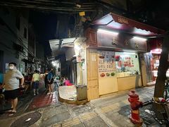 -美食店(华贵路店)