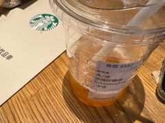 -星巴克(来福士2F店)