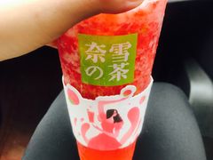 -奈雪的茶(红谷滩万达广场店)