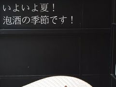 -T館·花园艺术餐厅
