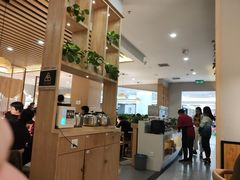 大堂-守柴炉烤鸭(科华中路王府井店)