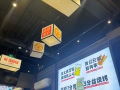 -回·龙虾铺·盆盆蟹·烧烤大排档(回龙观店)