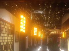 -秦月轩·陕西家乡菜(阜成路·五棵松店)