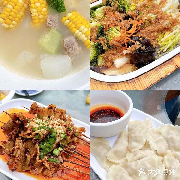 成都美食｜老字号兔头YYDS——双流“乔一乔”总店