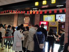 -璇宫国际影城(江汉路店)
