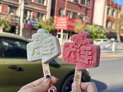 -喝丢一只鞋海鲜烧烤·海肠捞饭(东关街店)