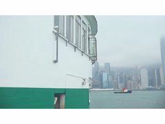 -香港会议展览中心演讲厅