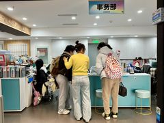 -帝京日语(春熙路旗舰校区)
