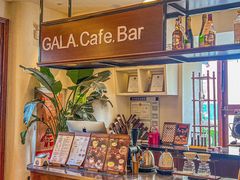 -ZAZA.CAFE.BAR
