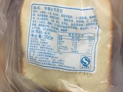 -苹果花园(襄阳南路店)
