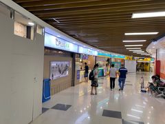 -TPLUS茶家(浦电路店)