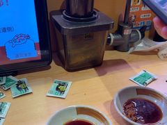 -寿司郎(皇庭广场店)