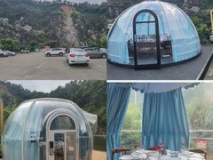 -邑家人·山水四合院