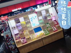 -丝芙兰Sephora