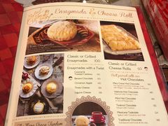 菜单-Cafe Mary Grace - NAIA Terminal 3