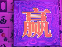-重庆地瓜老火锅(广渠门店)