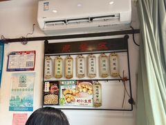 -哑巴生煎(临顿路店)