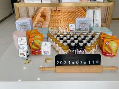 面包甜点陈列柜-爸爸糖吐司面包(北京崇文门店)