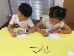 -稚未学·狼人杀·SWITCH包厢·桌游