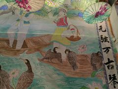 -段公子·精品云南菜