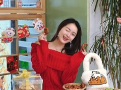 -野上麦田(中贸广场店)