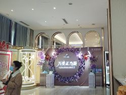 -深圳美莱医疗美容医院