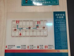 -锦江之星(苏州火车站万达广场平泷路地铁站店)