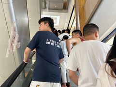 -坂田天虹