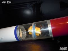-绵阳科技馆
