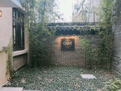 -也枫·小黄楼(南山路旗舰店)