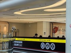 -蓉三少冒烤鸭·四川小吃集(北京首店)