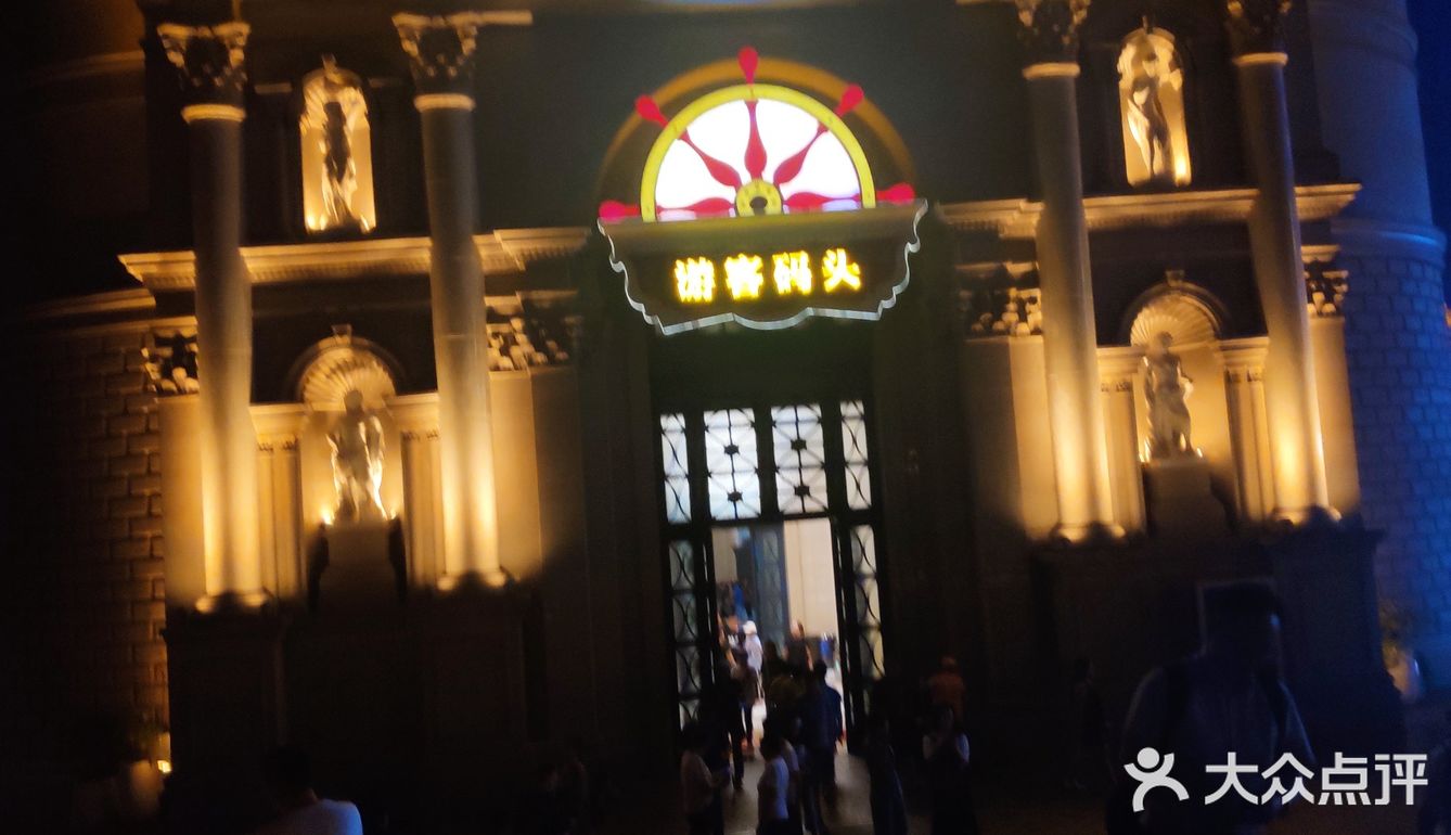 这是江苏无锡江阴市新桥镇新开发的一个旅游、休闲景点
