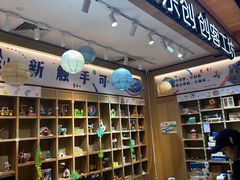 -覔书店(壹方城店)