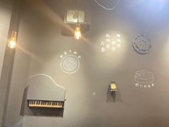 -雪姨手作(青年路店)