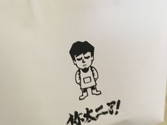 -太二酸菜鱼(福州泰禾店)