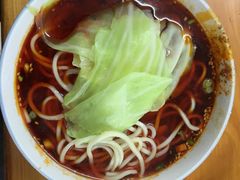 -蒋六十八梯眼镜面(渝中店)