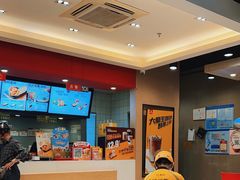 -永和大王(茉莉上新·共和新路店)