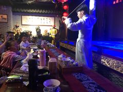 -盖碗儿梨园·变脸吐火·川剧(天府广场店)