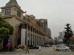 -王府井酒店(金桥港湾店)