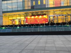 -亢龙太子酒轩·花园店
