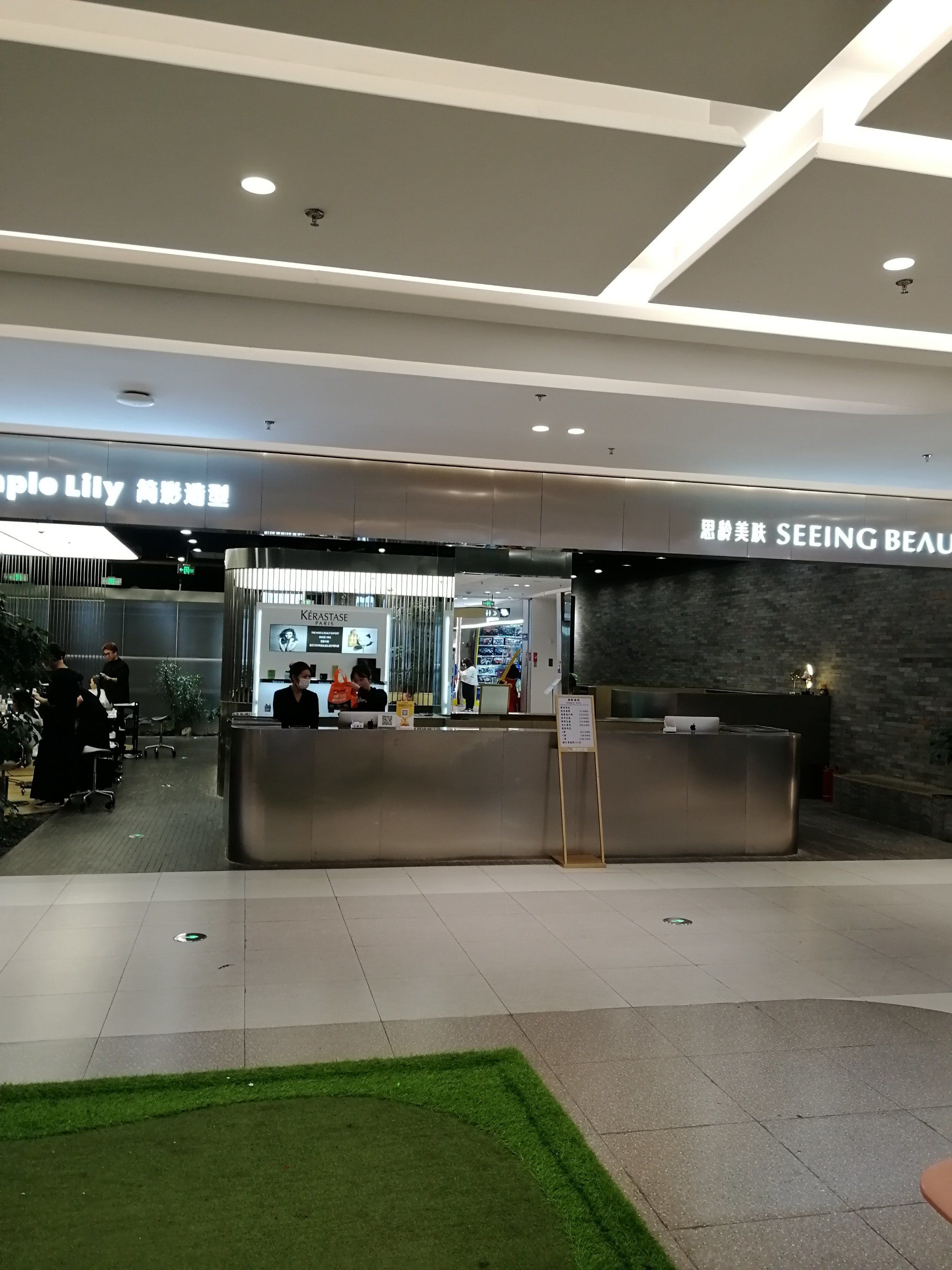 发型师的艺术空间