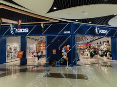-深圳华盛奥特莱斯(华南一道店)