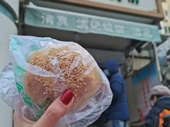 -满记烧饼(牛街东里小区一区店)