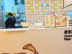 -尊宝比萨(机场店)