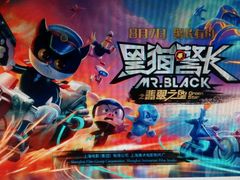 android_upload_pic-大光明电影院(南京西路店)