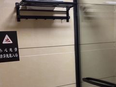 -水立方国际汤泉(六一中路店)