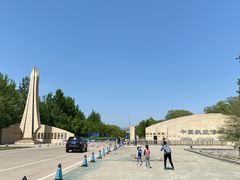 -中国航空博物馆-停车场